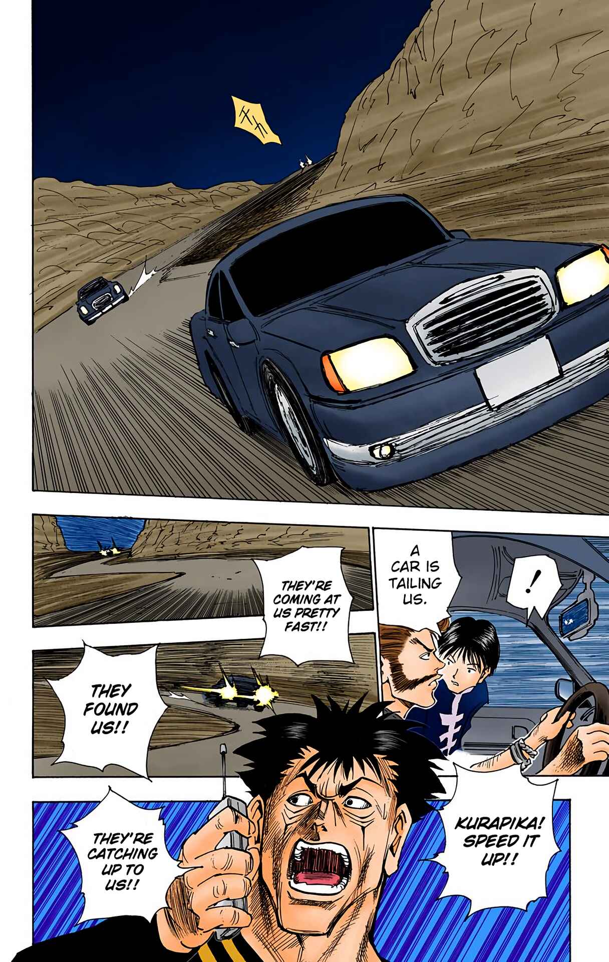 Page 12 Chapter 77 HUNTER x HUNTER (Official Colored)