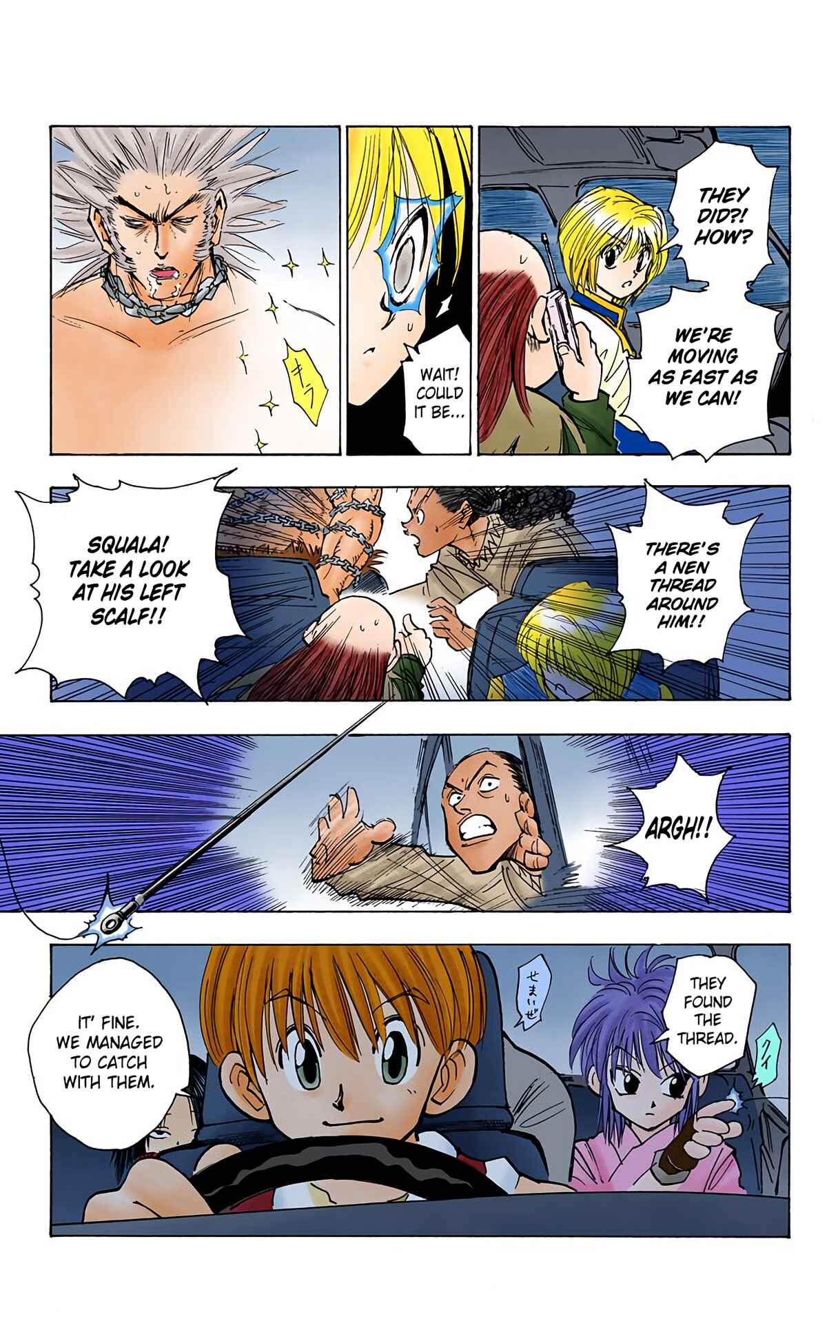 Page 13 Chapter 77 HUNTER x HUNTER (Official Colored)
