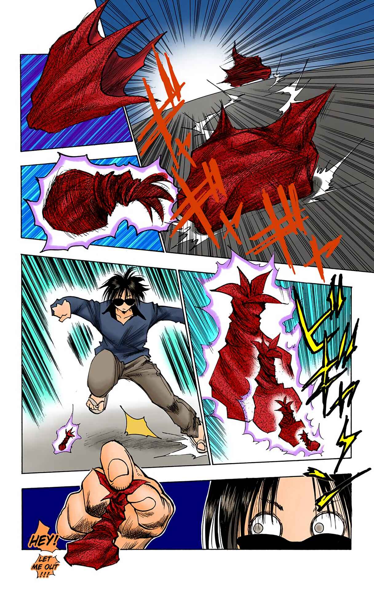Page 16 Chapter 77 HUNTER x HUNTER (Official Colored)