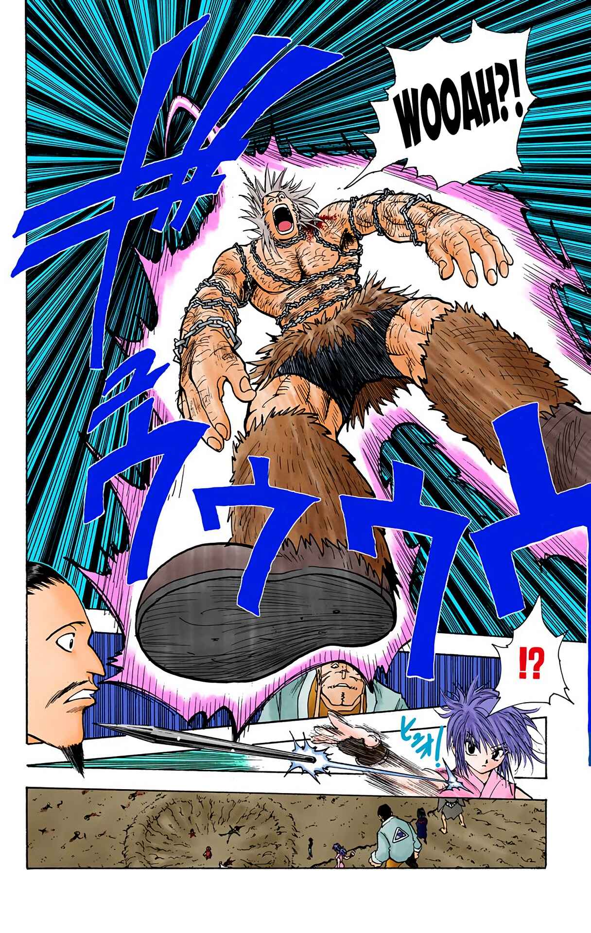 Page 6 Chapter 77 HUNTER x HUNTER (Official Colored)