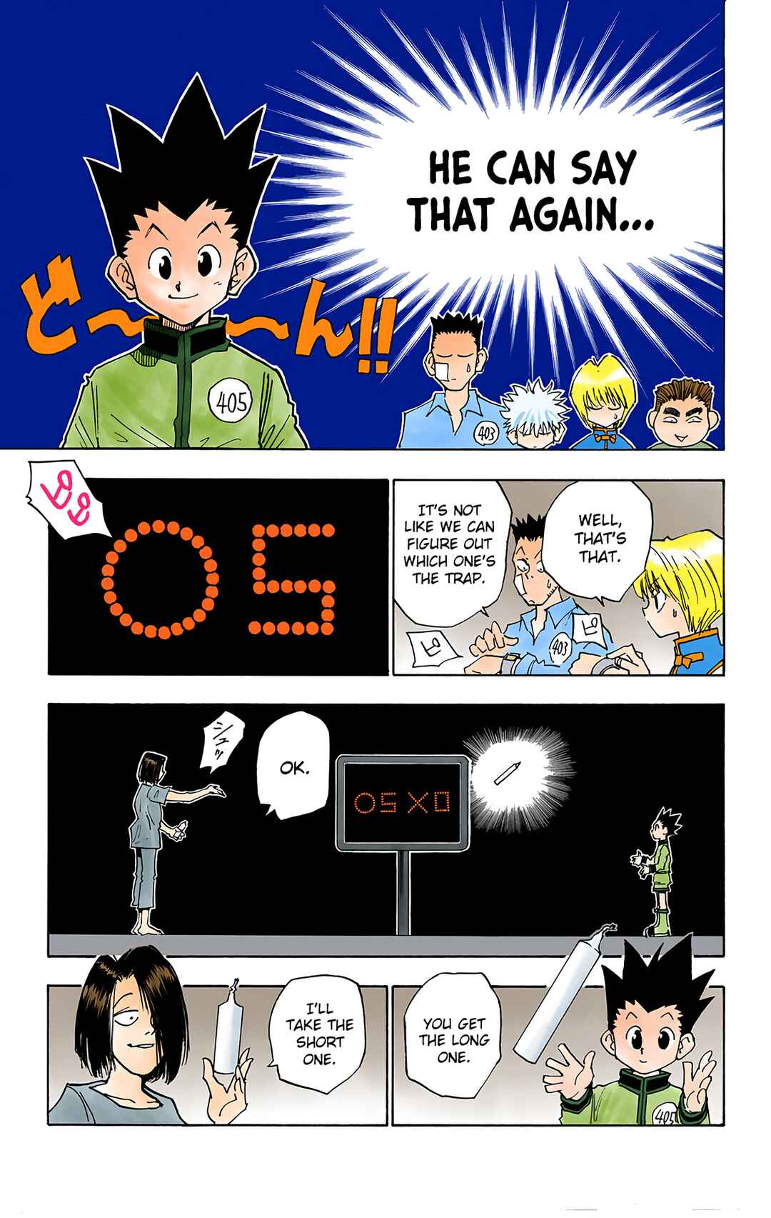 Page 13 Chapter 17 HUNTER x HUNTER (Official Colored)