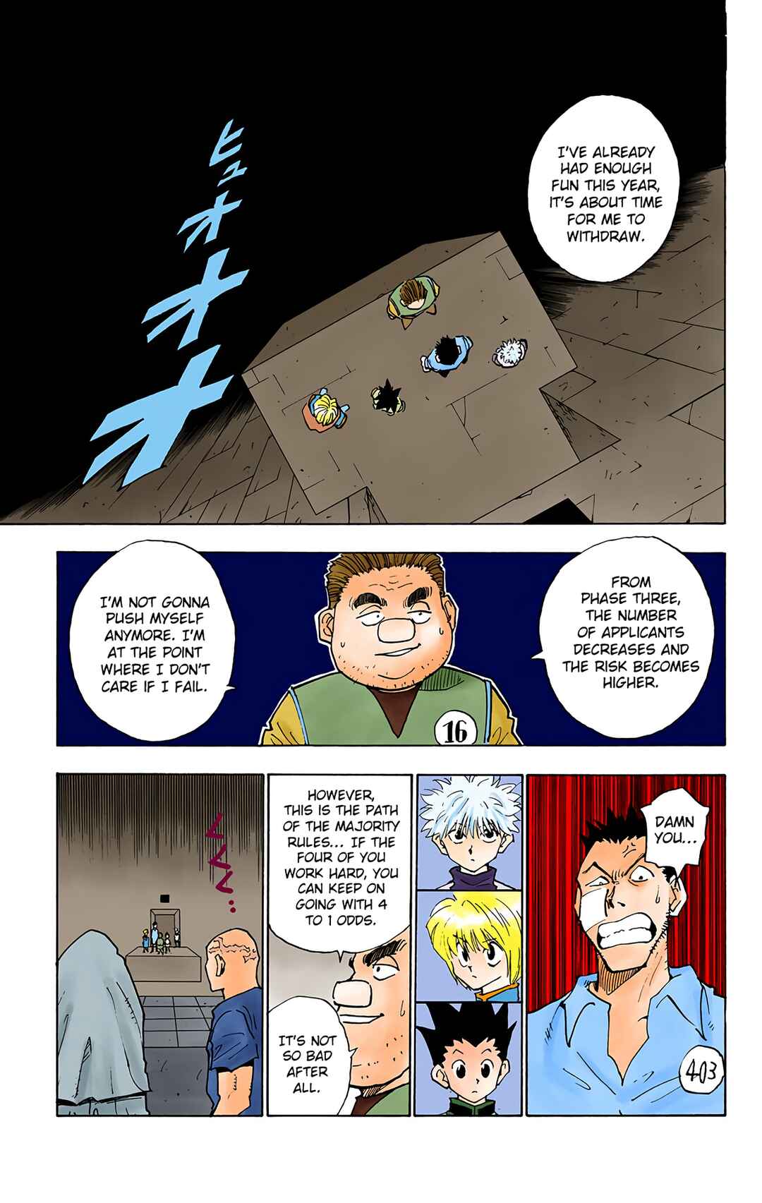 Page 3 Chapter 17 HUNTER x HUNTER (Official Colored)