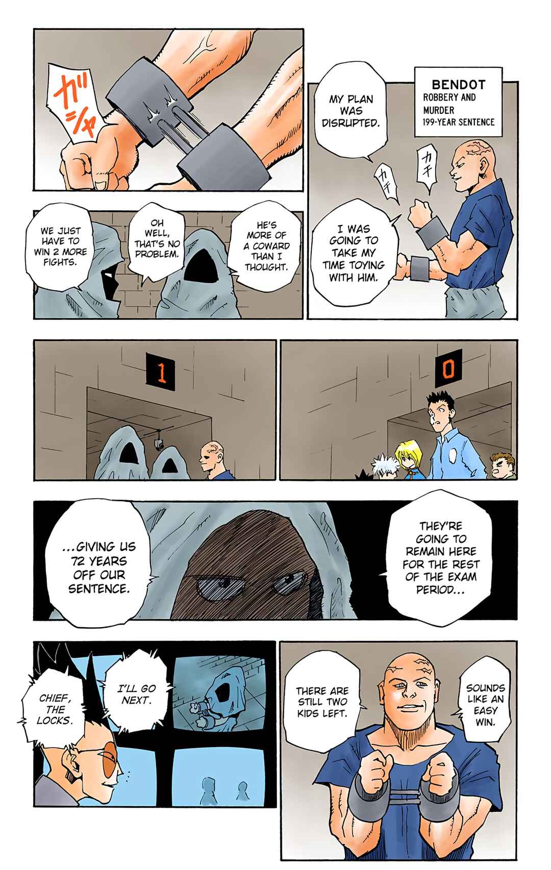 Page 5 Chapter 17 HUNTER x HUNTER (Official Colored)