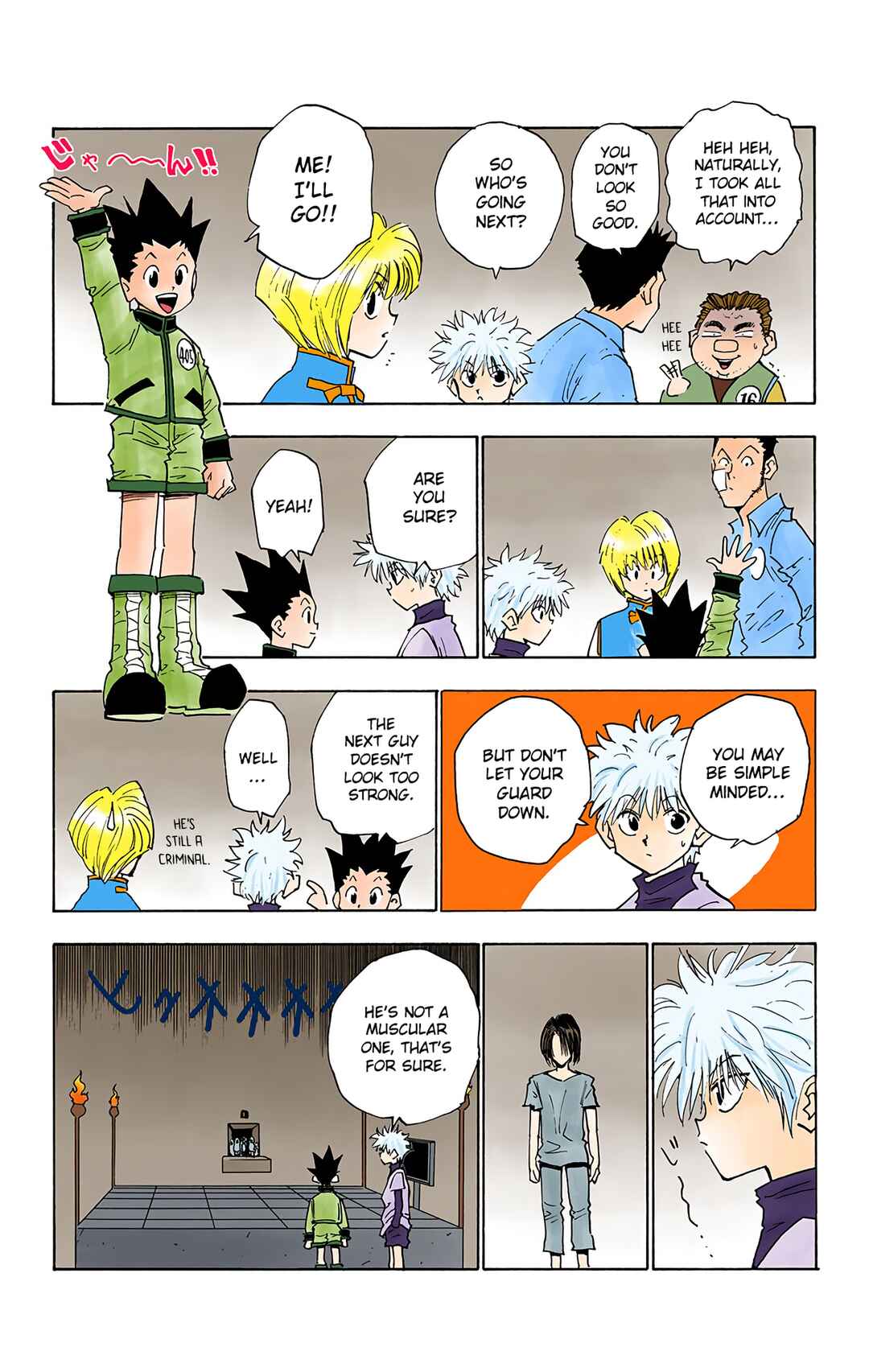 Page 7 Chapter 17 HUNTER x HUNTER (Official Colored)