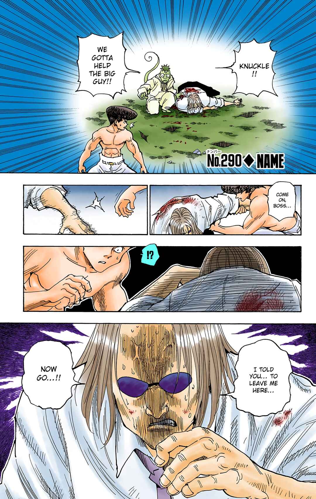 Page 1 Chapter 290 HUNTER x HUNTER (Official Colored)
