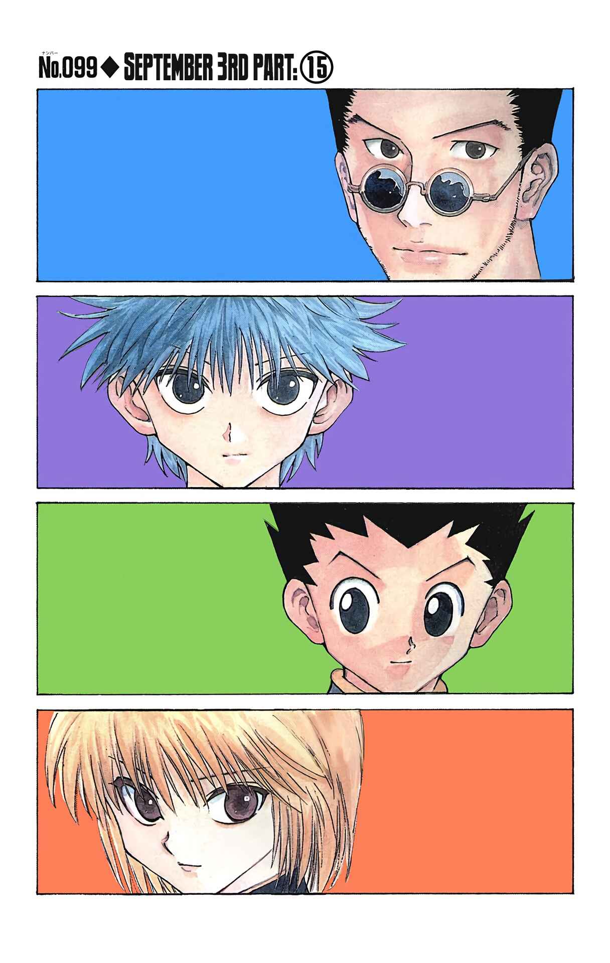Page 1 Chapter 99 HUNTER x HUNTER (Official Colored)