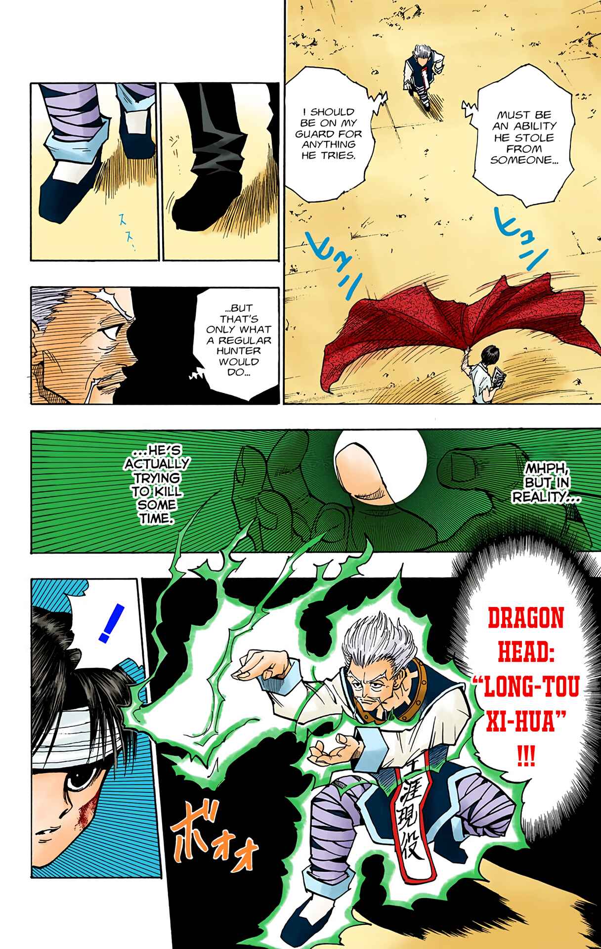 Page 10 Chapter 99 HUNTER x HUNTER (Official Colored)