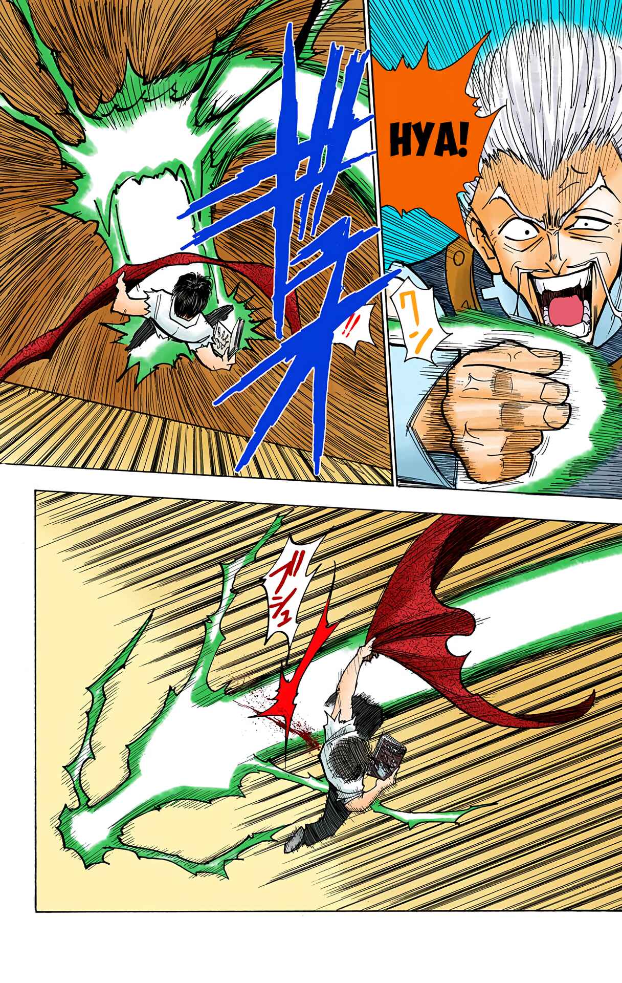 Page 12 Chapter 99 HUNTER x HUNTER (Official Colored)