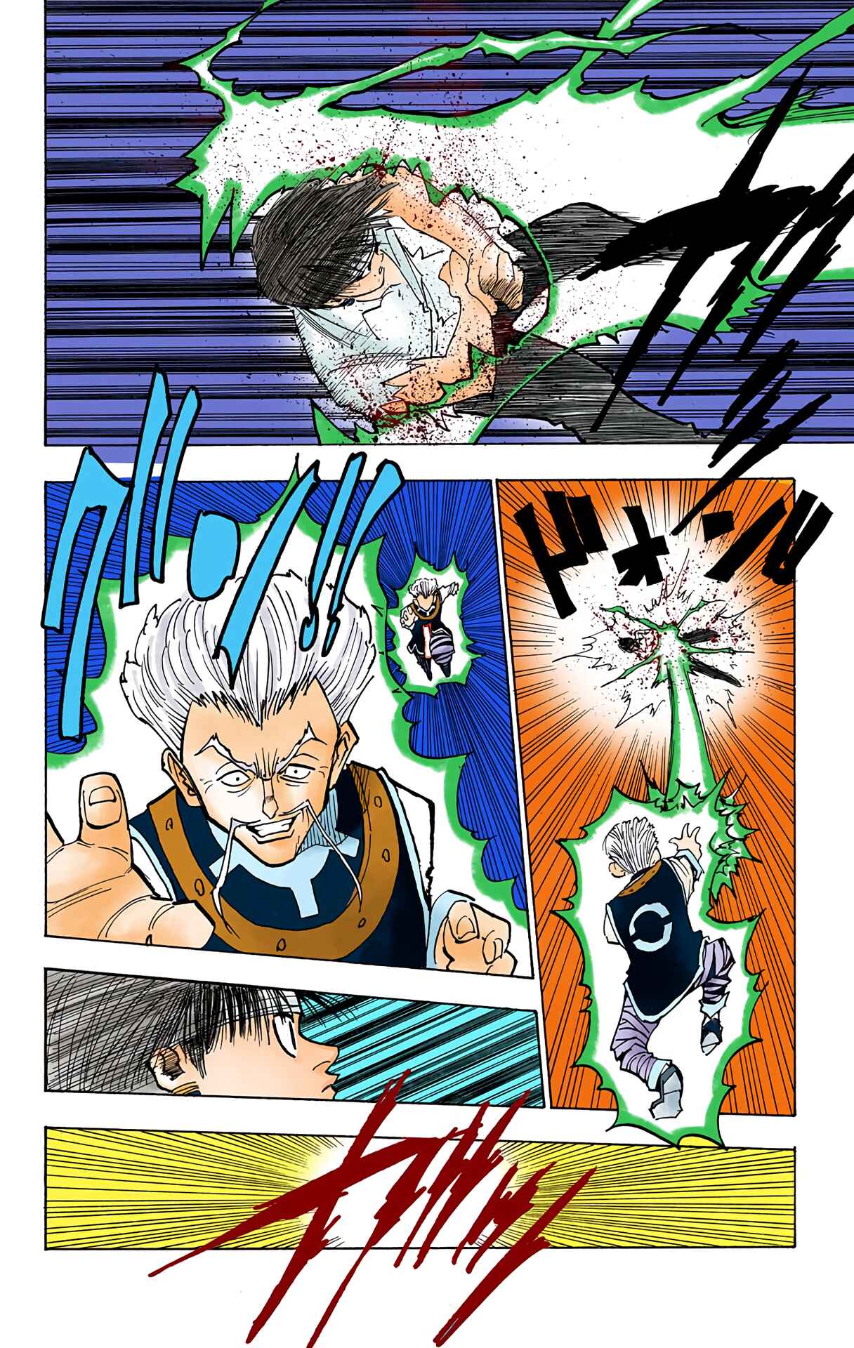 Page 16 Chapter 99 HUNTER x HUNTER (Official Colored)