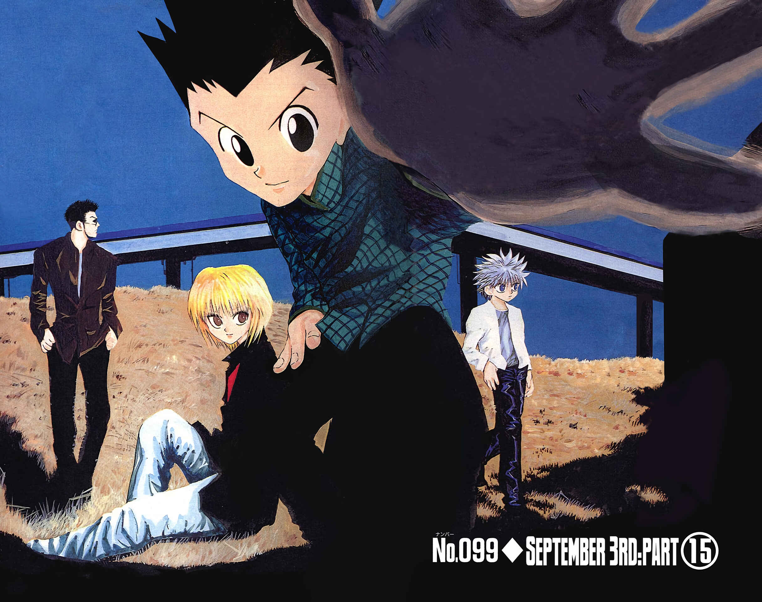 Page 2 Chapter 99 HUNTER x HUNTER (Official Colored)