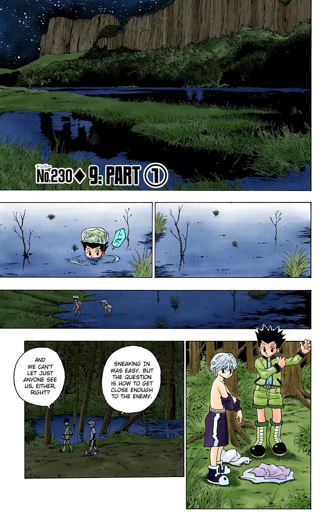 Page 1 Chapter 230 HUNTER x HUNTER (Official Colored)