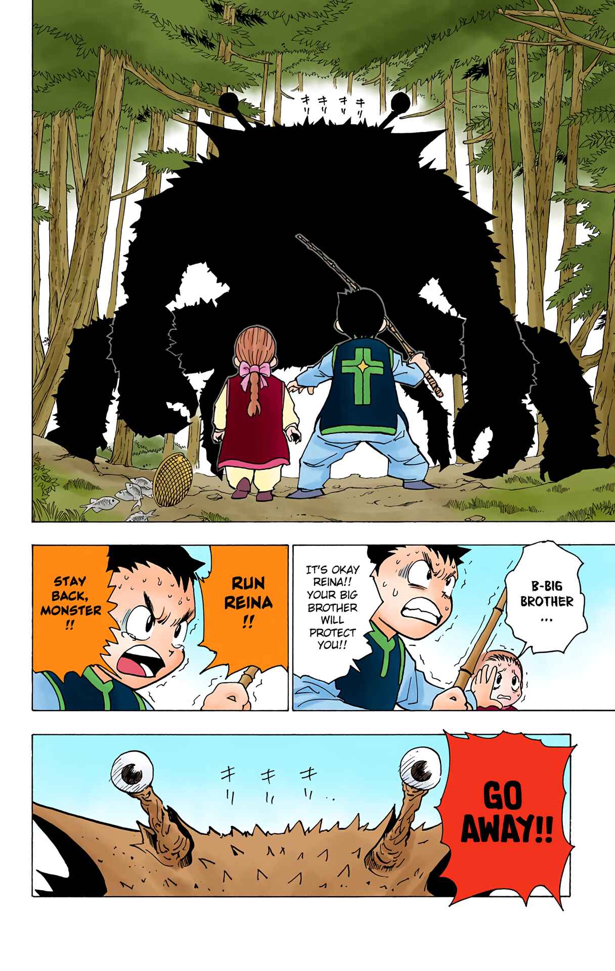 Page 14 Chapter 187 HUNTER x HUNTER (Official Colored)