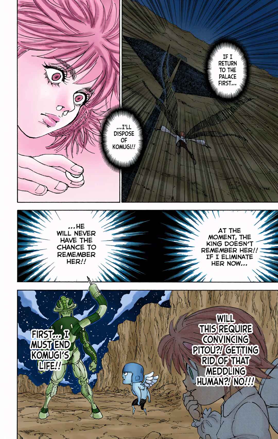 Page 13 Chapter 301 HUNTER x HUNTER (Official Colored)