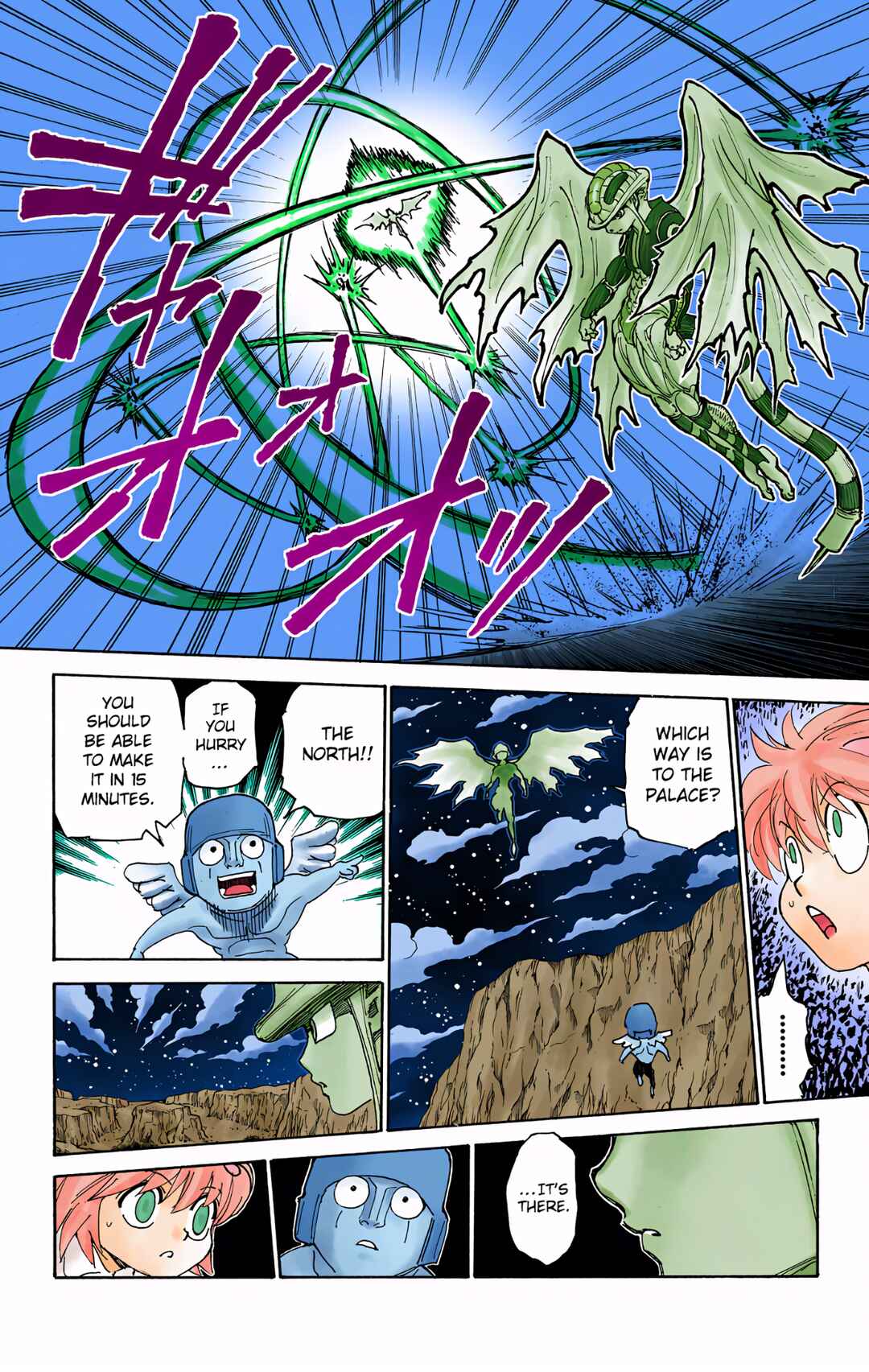 Page 15 Chapter 301 HUNTER x HUNTER (Official Colored)