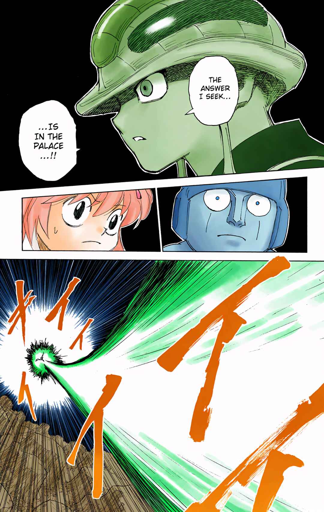 Page 16 Chapter 301 HUNTER x HUNTER (Official Colored)