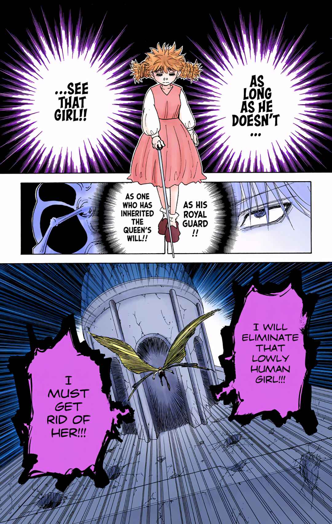 Page 18 Chapter 301 HUNTER x HUNTER (Official Colored)
