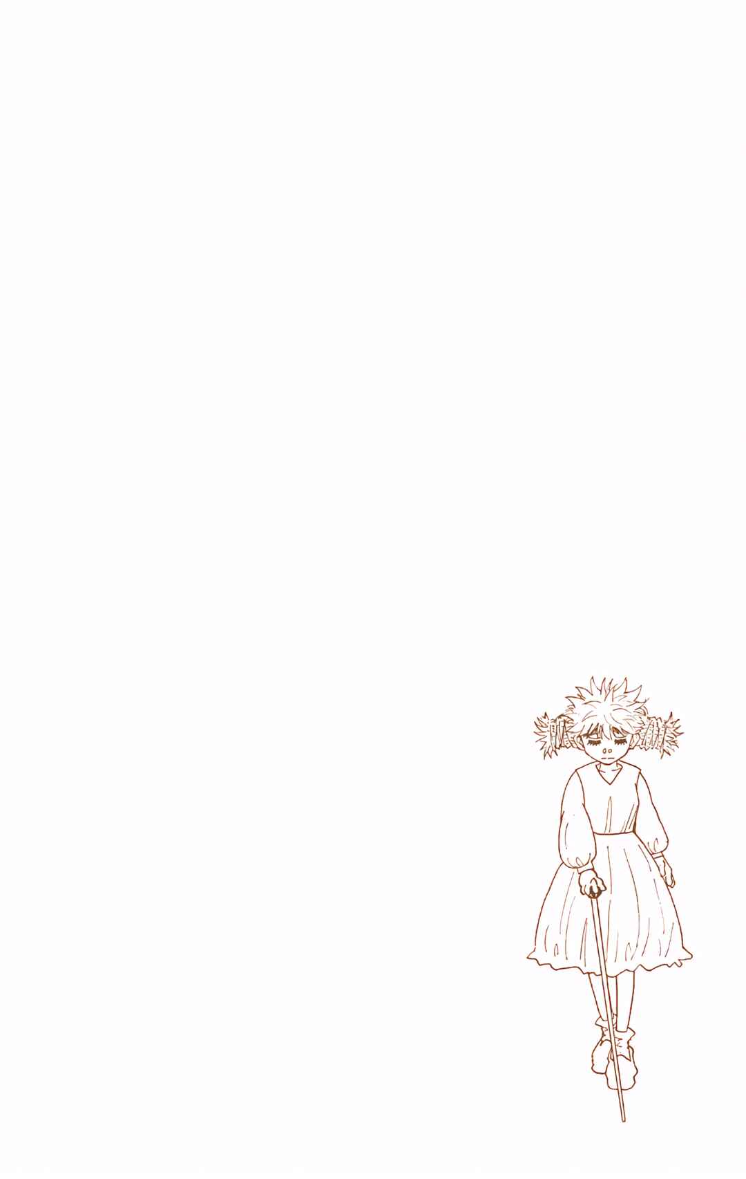 Page 23 Chapter 301 HUNTER x HUNTER (Official Colored)