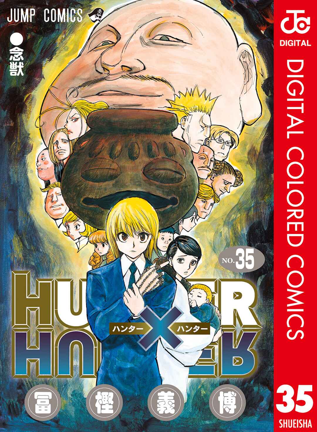 Page 1 Chapter 361 HUNTER x HUNTER (Official Colored)