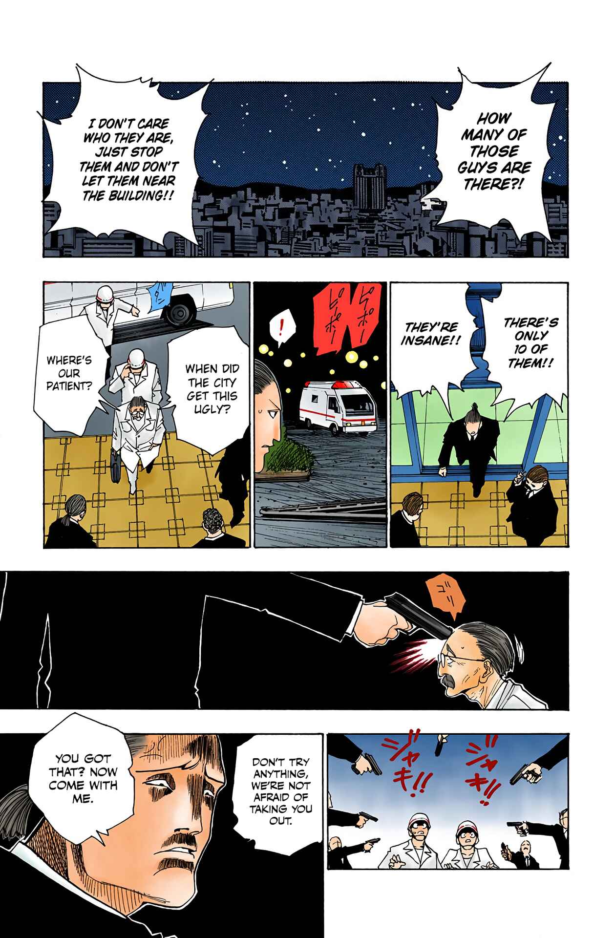 Page 15 Chapter 97 HUNTER x HUNTER (Official Colored)