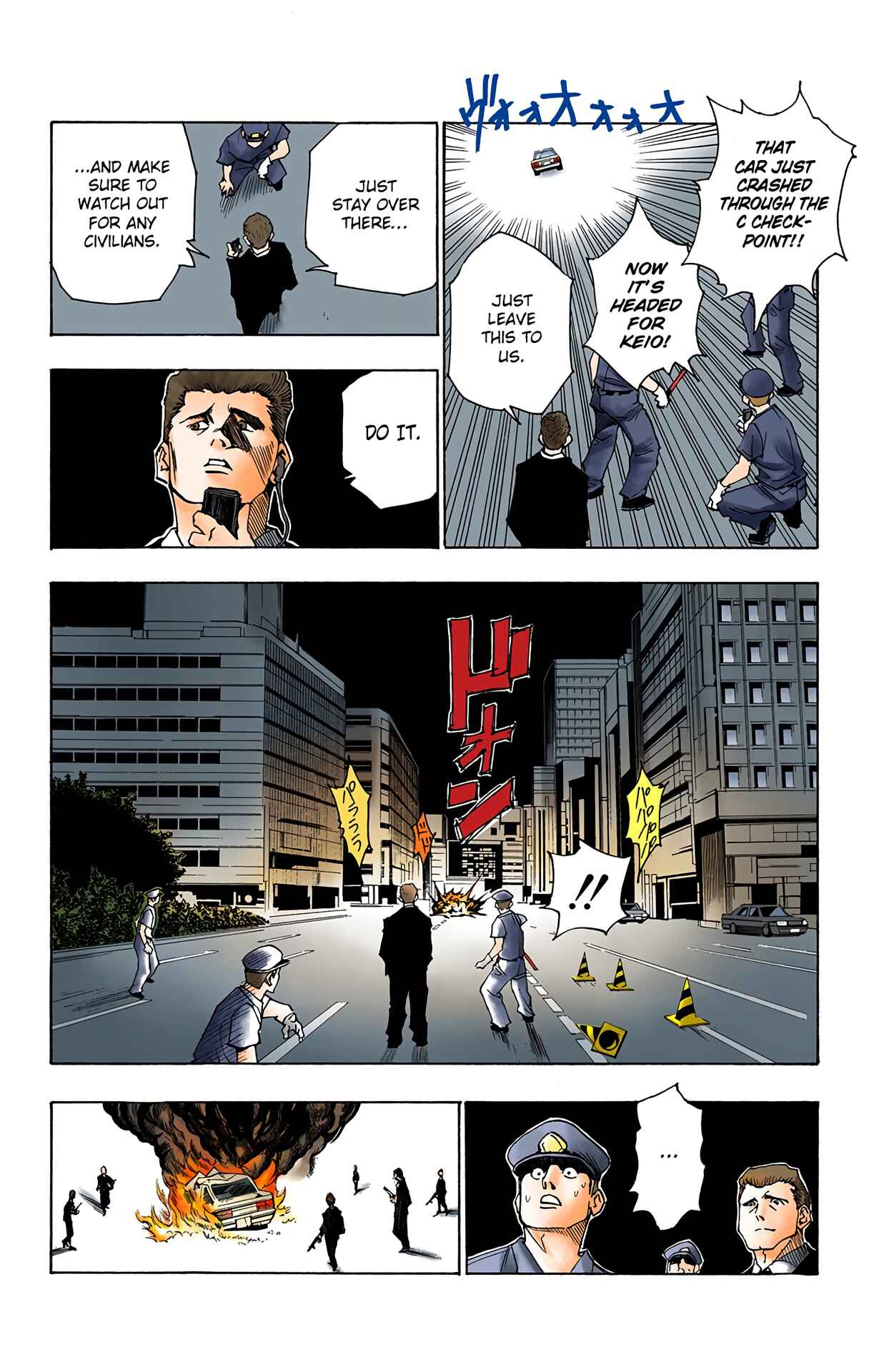 Page 4 Chapter 97 HUNTER x HUNTER (Official Colored)