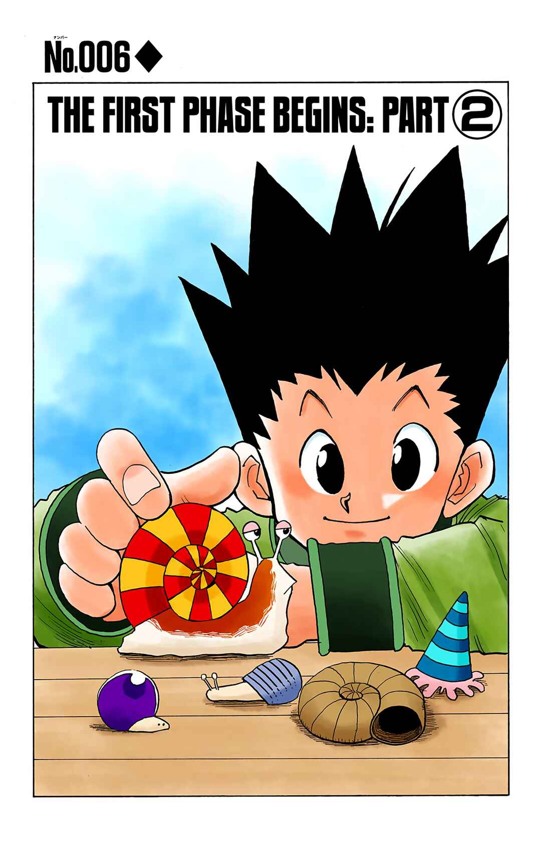 Page 1 Chapter 6 HUNTER x HUNTER (Official Colored)