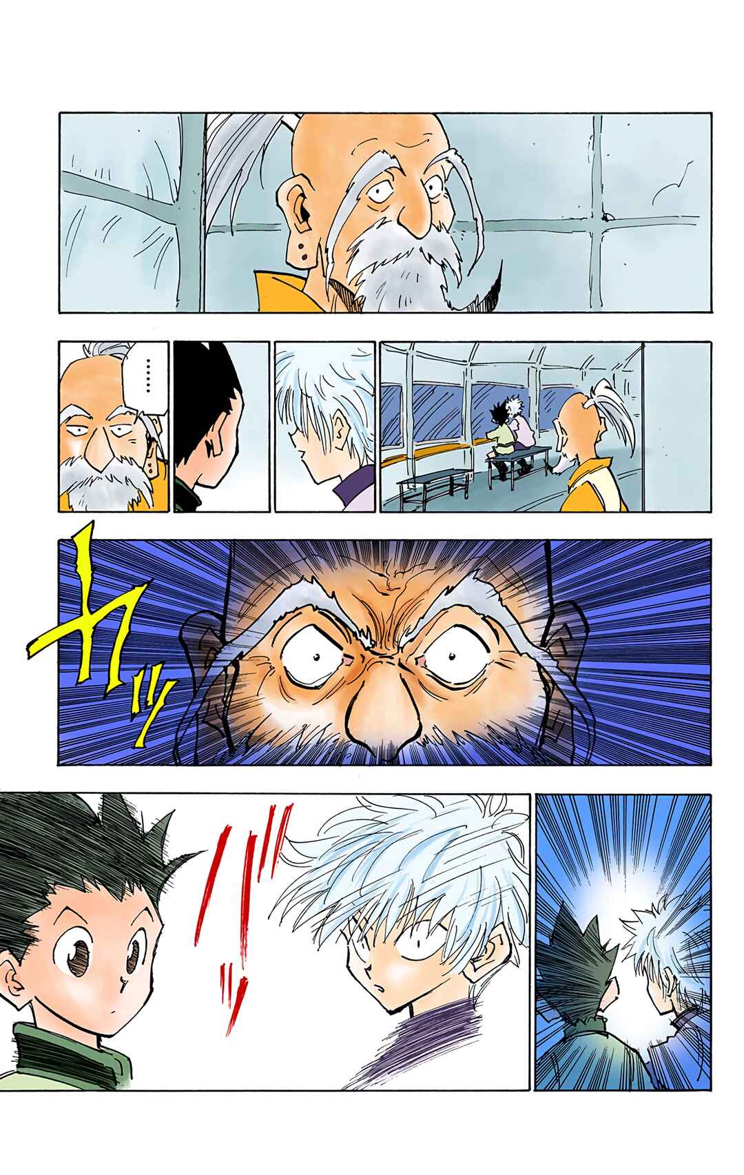 Page 11 Chapter 13 HUNTER x HUNTER (Official Colored)