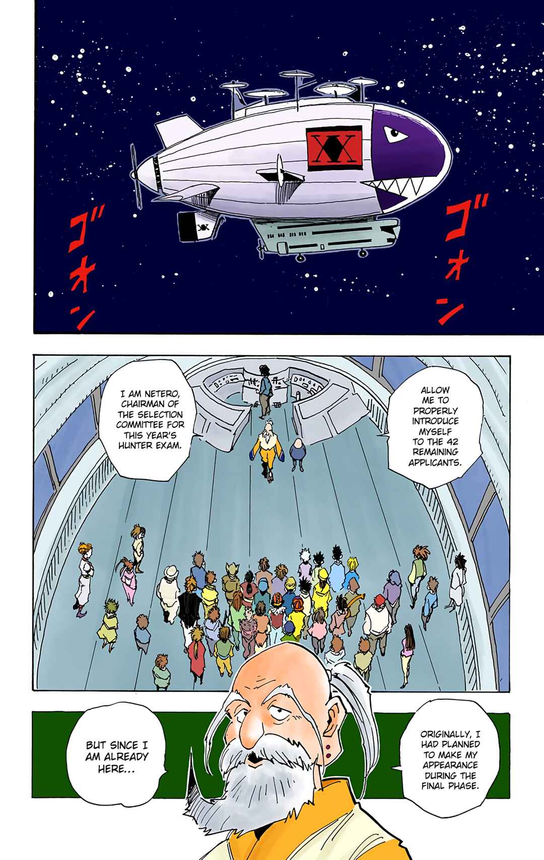 Page 2 Chapter 13 HUNTER x HUNTER (Official Colored)