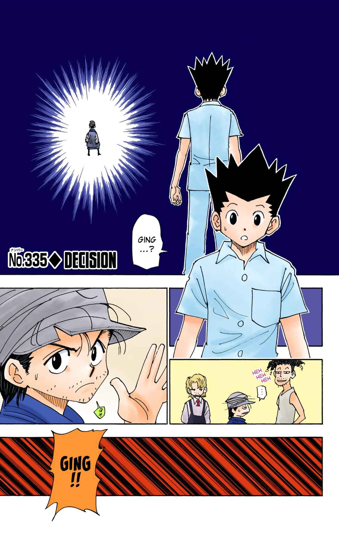Page 1 Chapter 335 HUNTER x HUNTER (Official Colored)