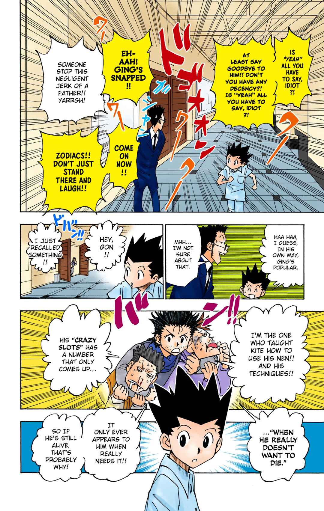 Page 12 Chapter 335 HUNTER x HUNTER (Official Colored)