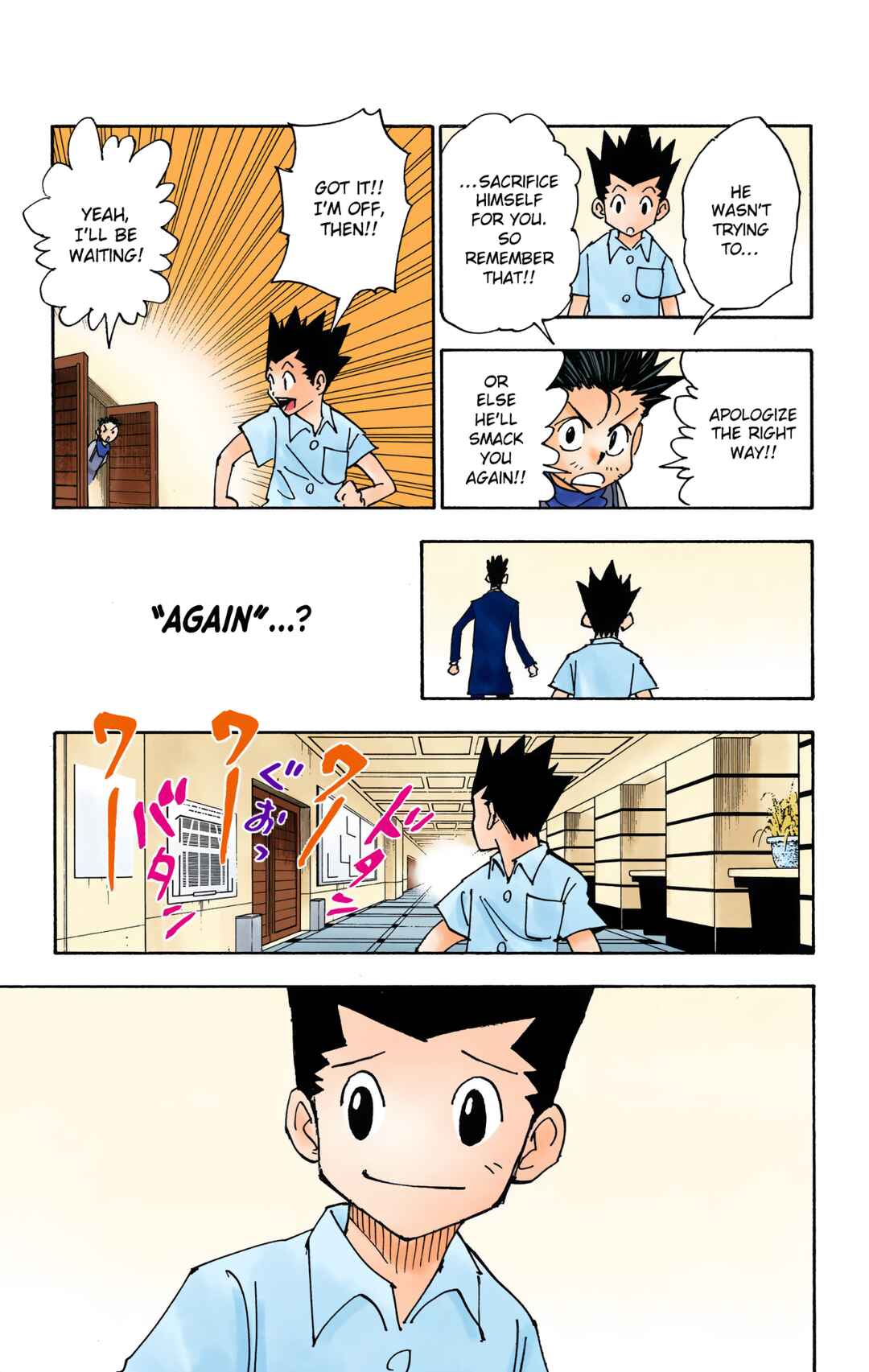 Page 13 Chapter 335 HUNTER x HUNTER (Official Colored)