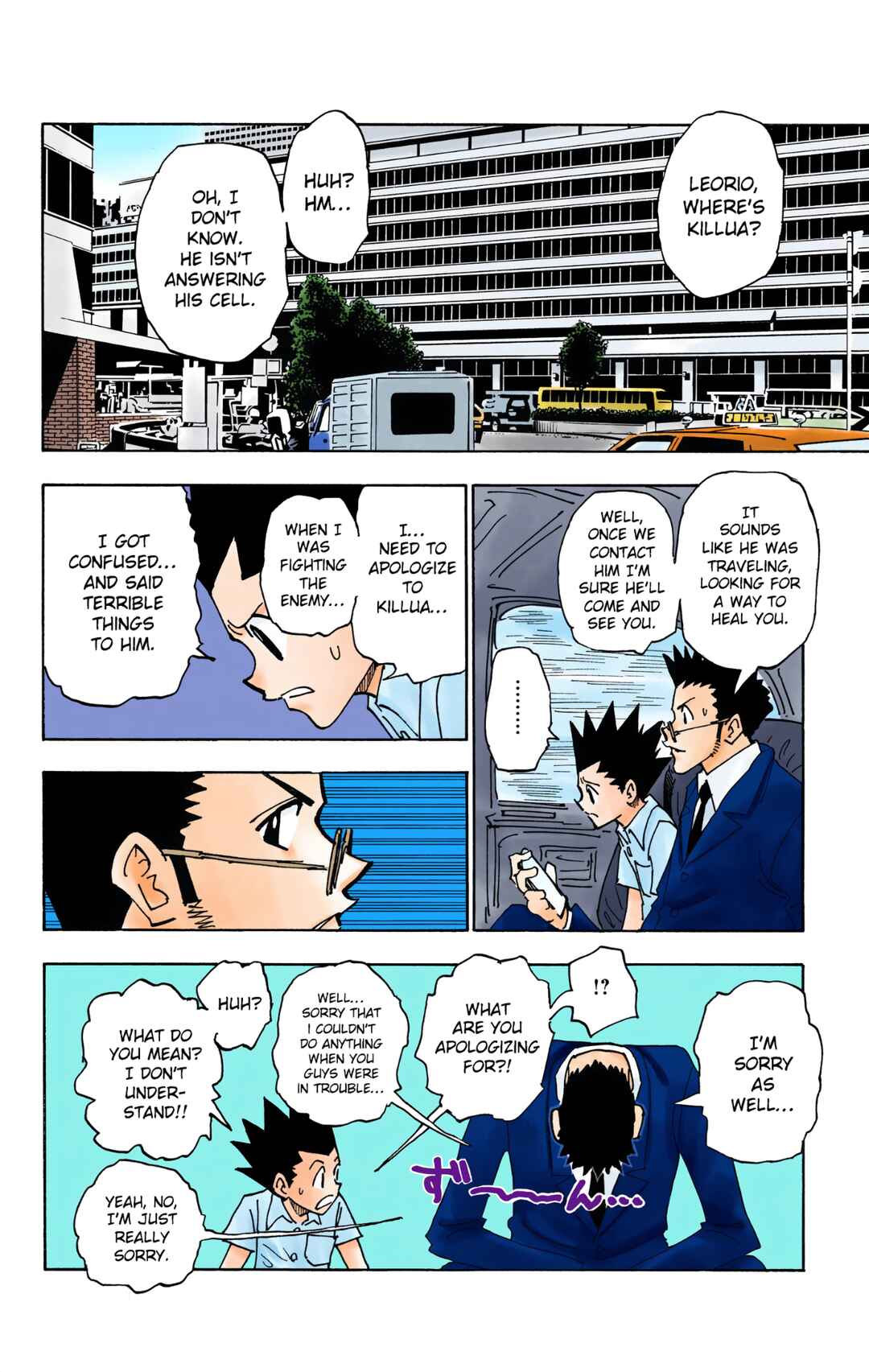 Page 18 Chapter 335 HUNTER x HUNTER (Official Colored)