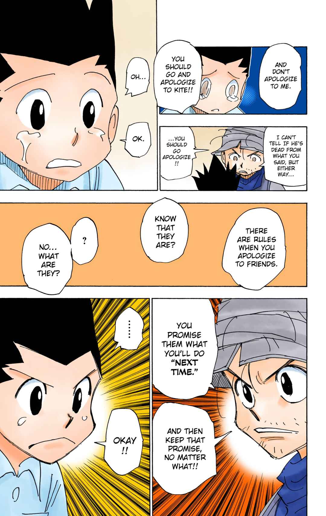 Page 5 Chapter 335 HUNTER x HUNTER (Official Colored)