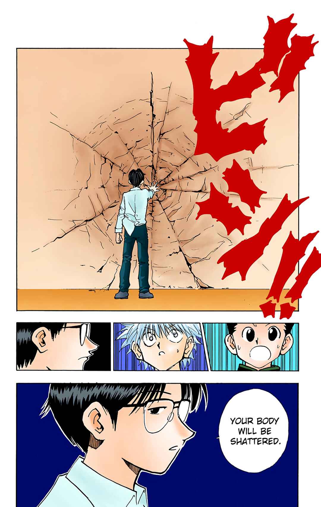 Page 18 Chapter 47 HUNTER x HUNTER (Official Colored)
