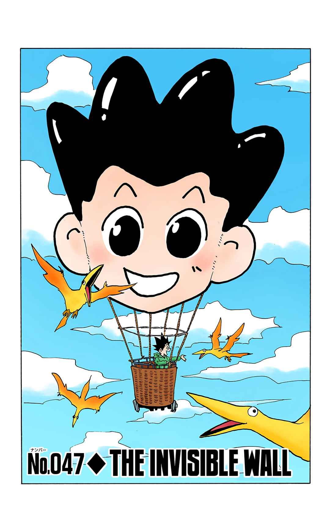 Page 2 Chapter 47 HUNTER x HUNTER (Official Colored)