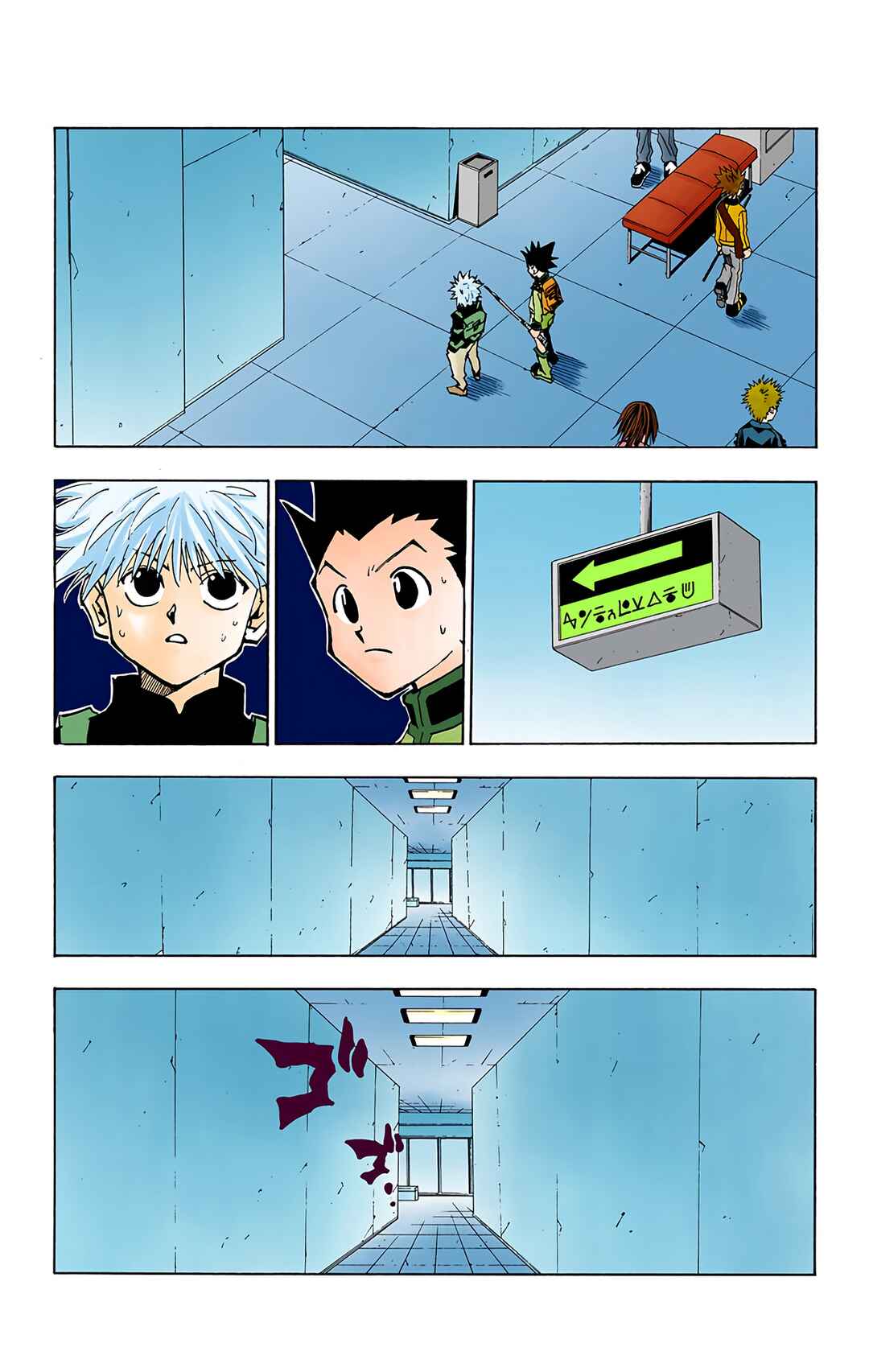 Page 3 Chapter 47 HUNTER x HUNTER (Official Colored)