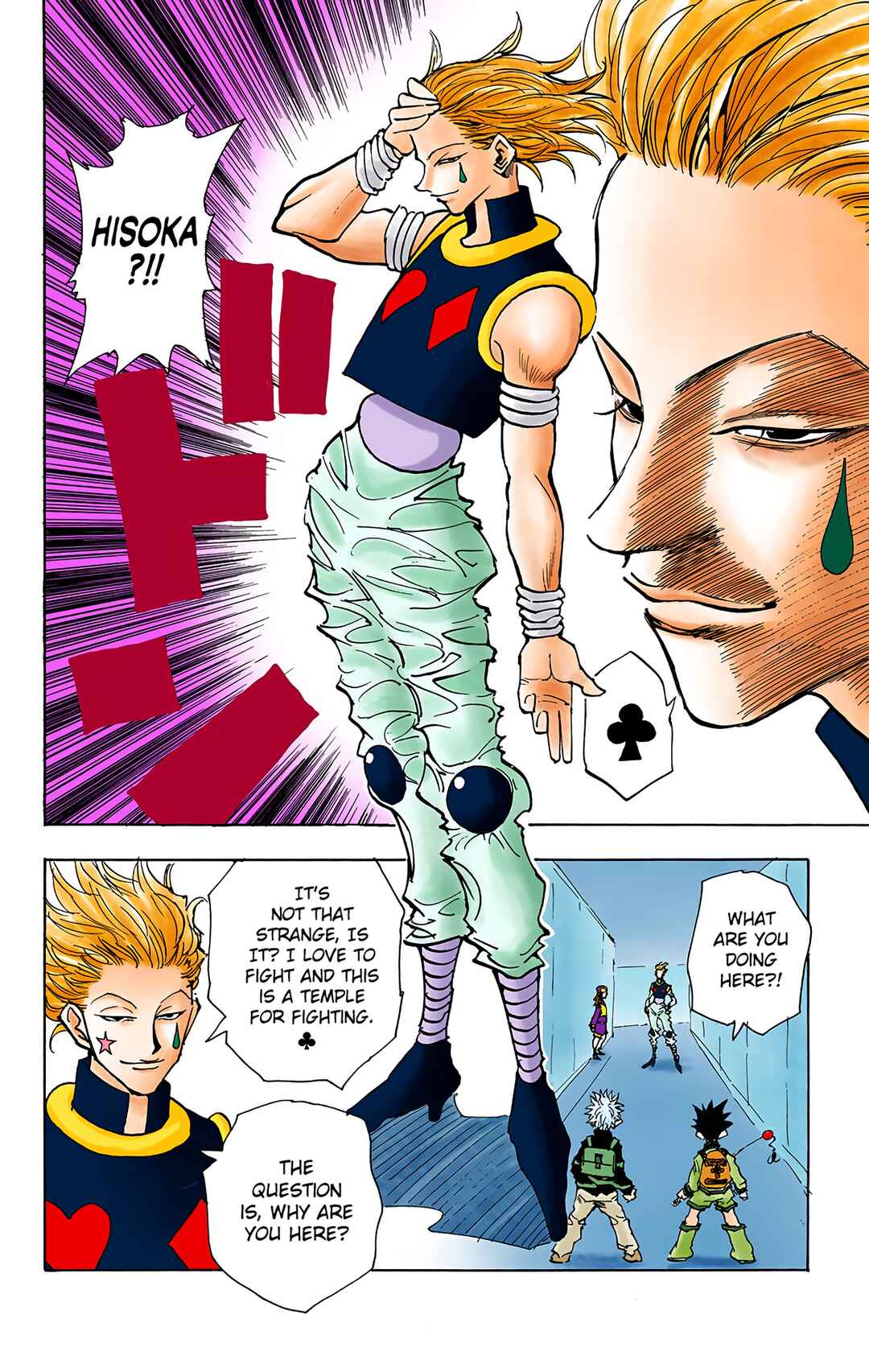 Page 8 Chapter 47 HUNTER x HUNTER (Official Colored)
