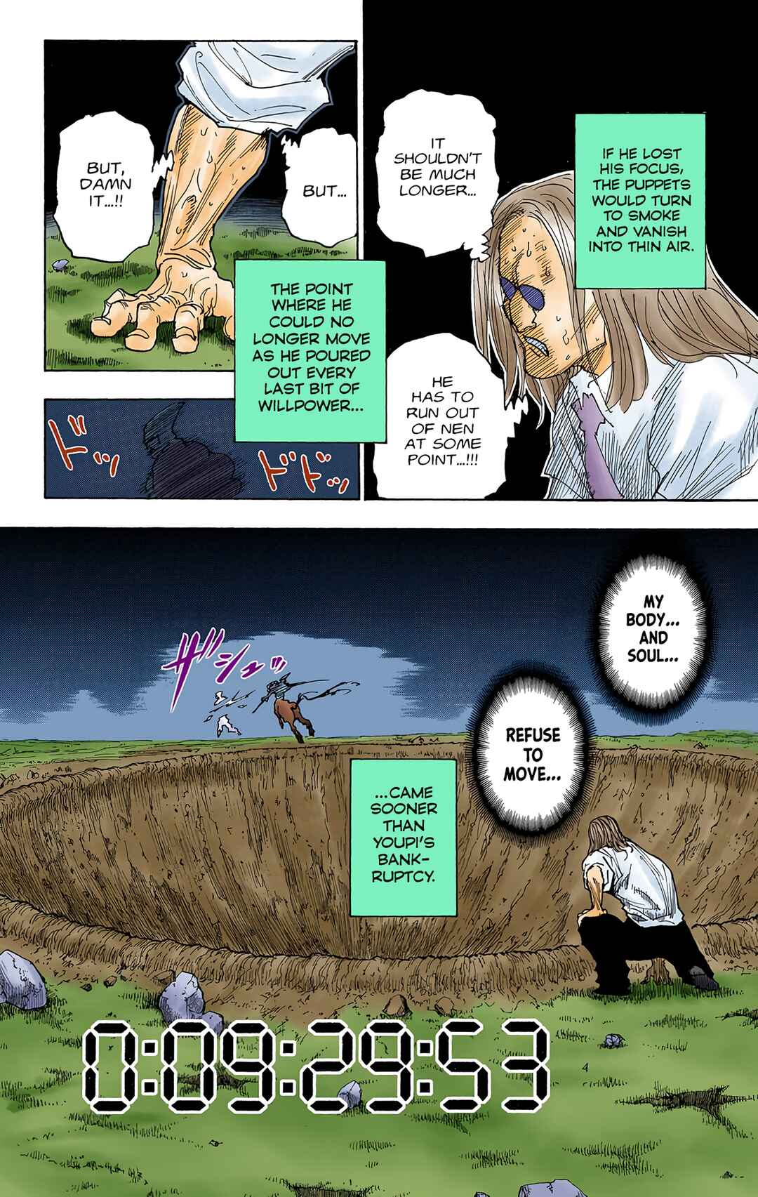 Page 14 Chapter 288 HUNTER x HUNTER (Official Colored)