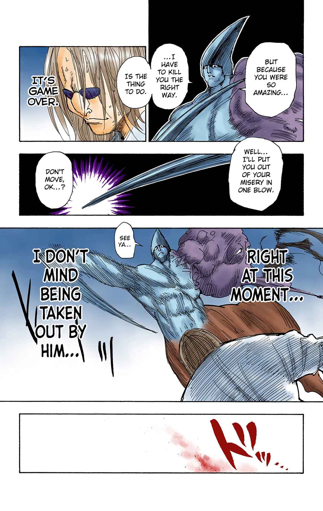 Page 17 Chapter 288 HUNTER x HUNTER (Official Colored)