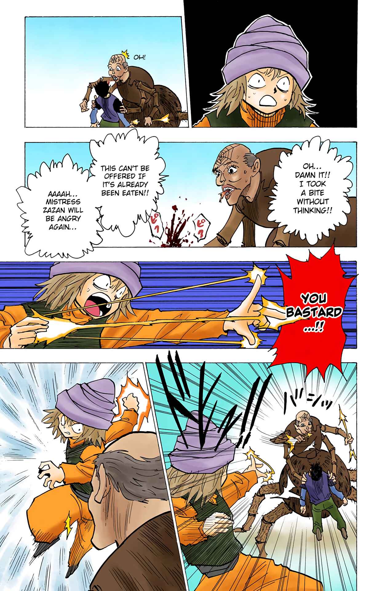 Page 9 Chapter 190 HUNTER x HUNTER (Official Colored)