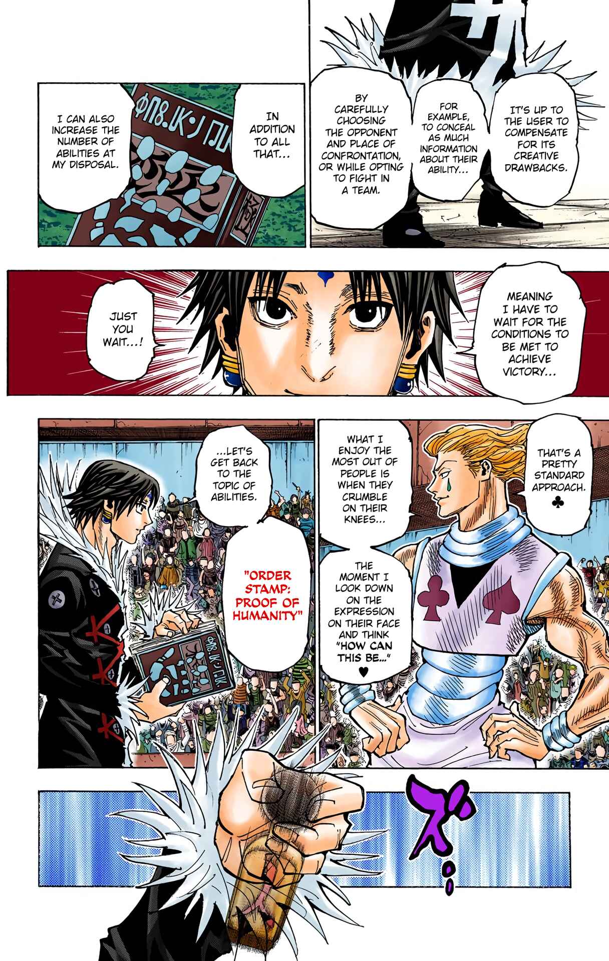 Page 2 Chapter 352 HUNTER x HUNTER (Official Colored)
