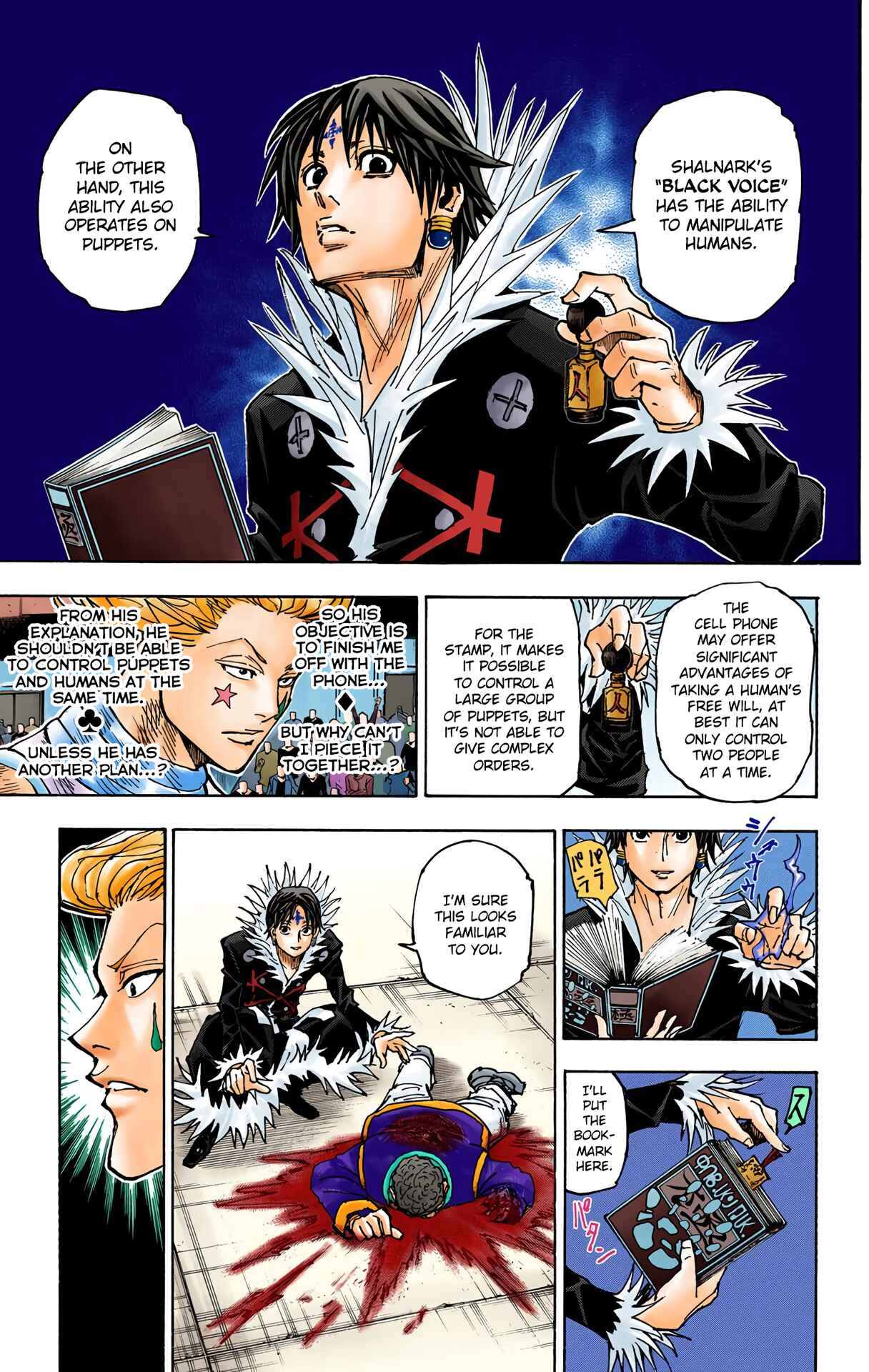 Page 3 Chapter 352 HUNTER x HUNTER (Official Colored)
