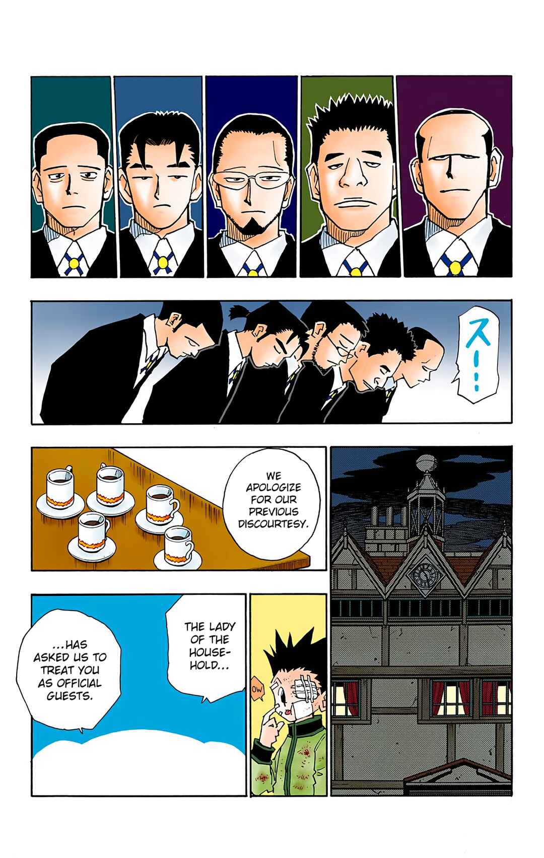 Page 3 Chapter 43 HUNTER x HUNTER (Official Colored)