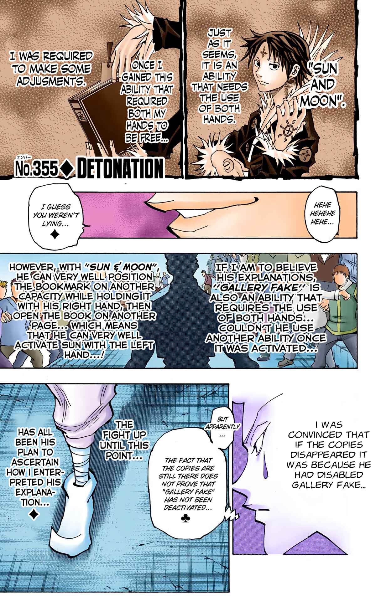 Page 1 Chapter 355 HUNTER x HUNTER (Official Colored)