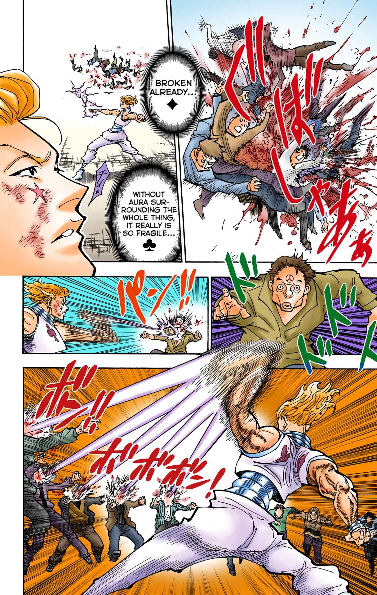 Page 14 Chapter 355 HUNTER x HUNTER (Official Colored)