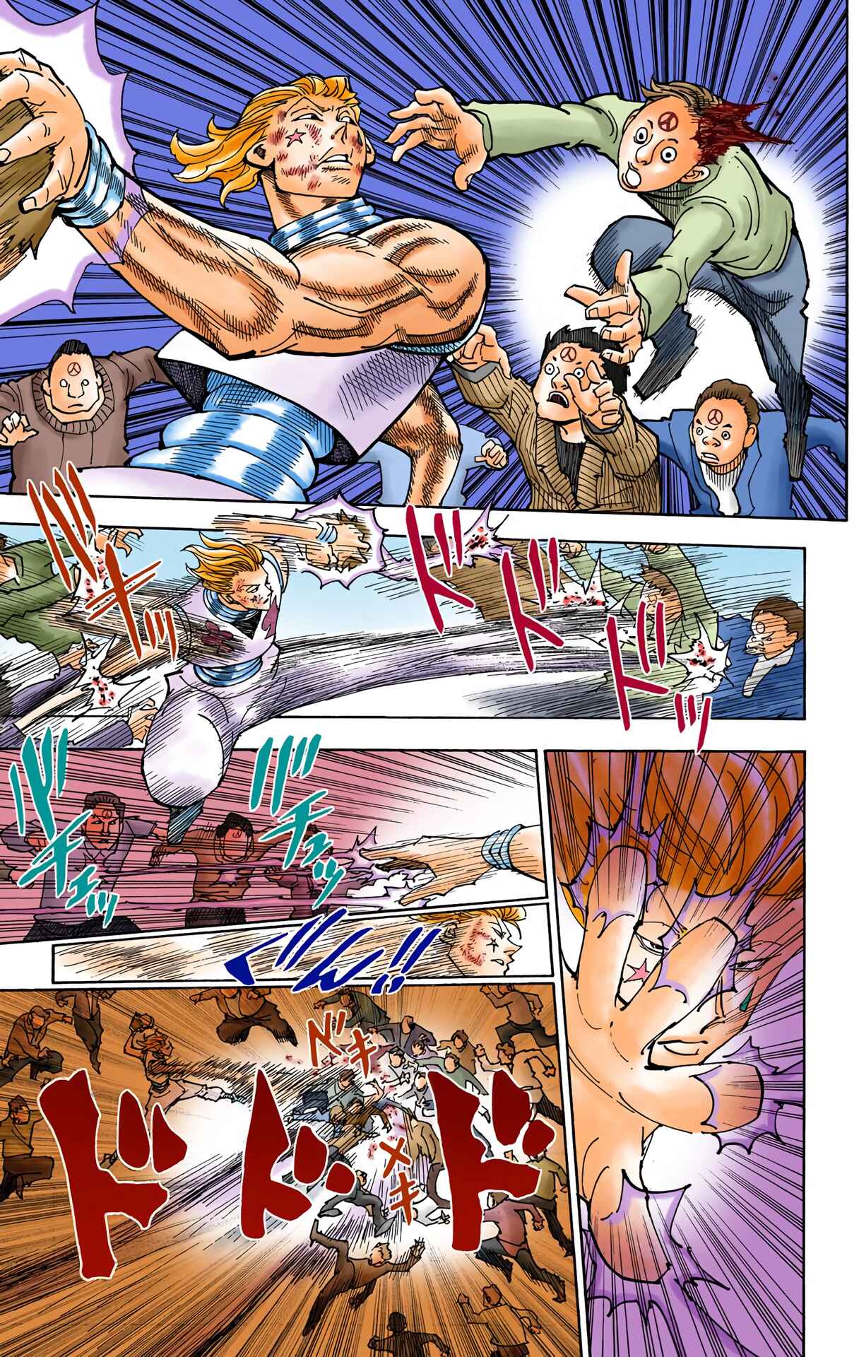 Page 15 Chapter 355 HUNTER x HUNTER (Official Colored)