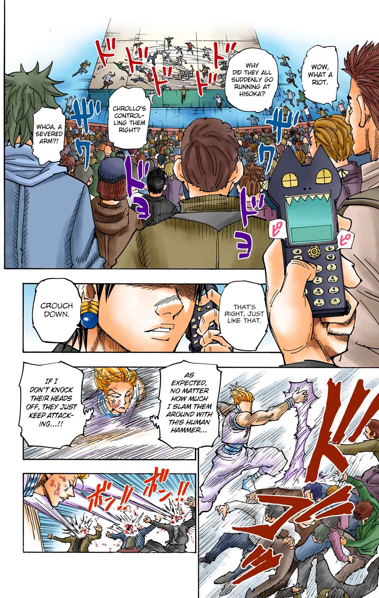 Page 16 Chapter 355 HUNTER x HUNTER (Official Colored)