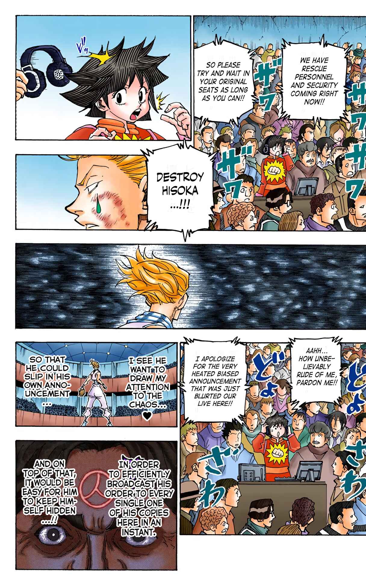 Page 6 Chapter 355 HUNTER x HUNTER (Official Colored)