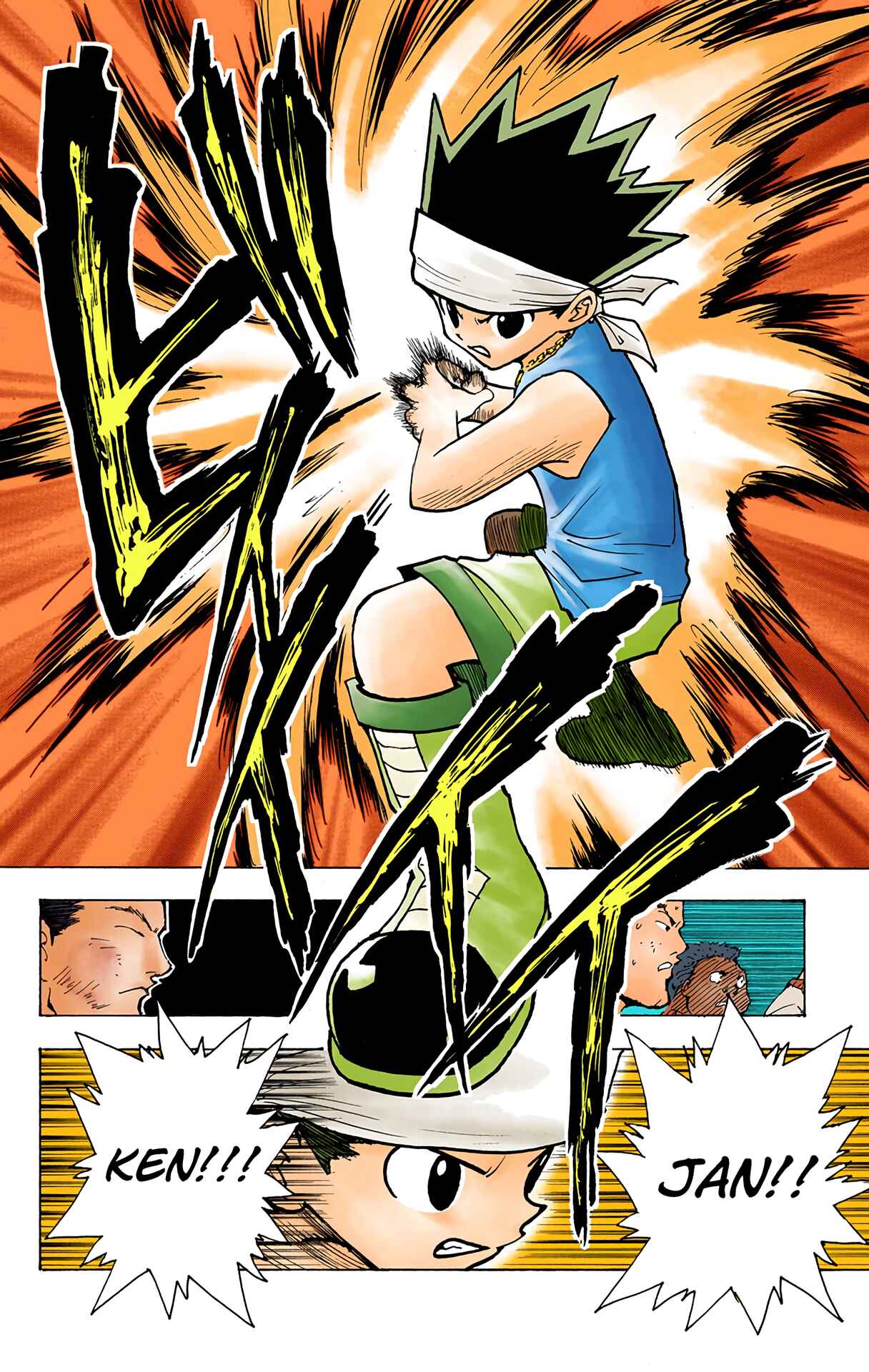 Page 13 Chapter 167 HUNTER x HUNTER (Official Colored)