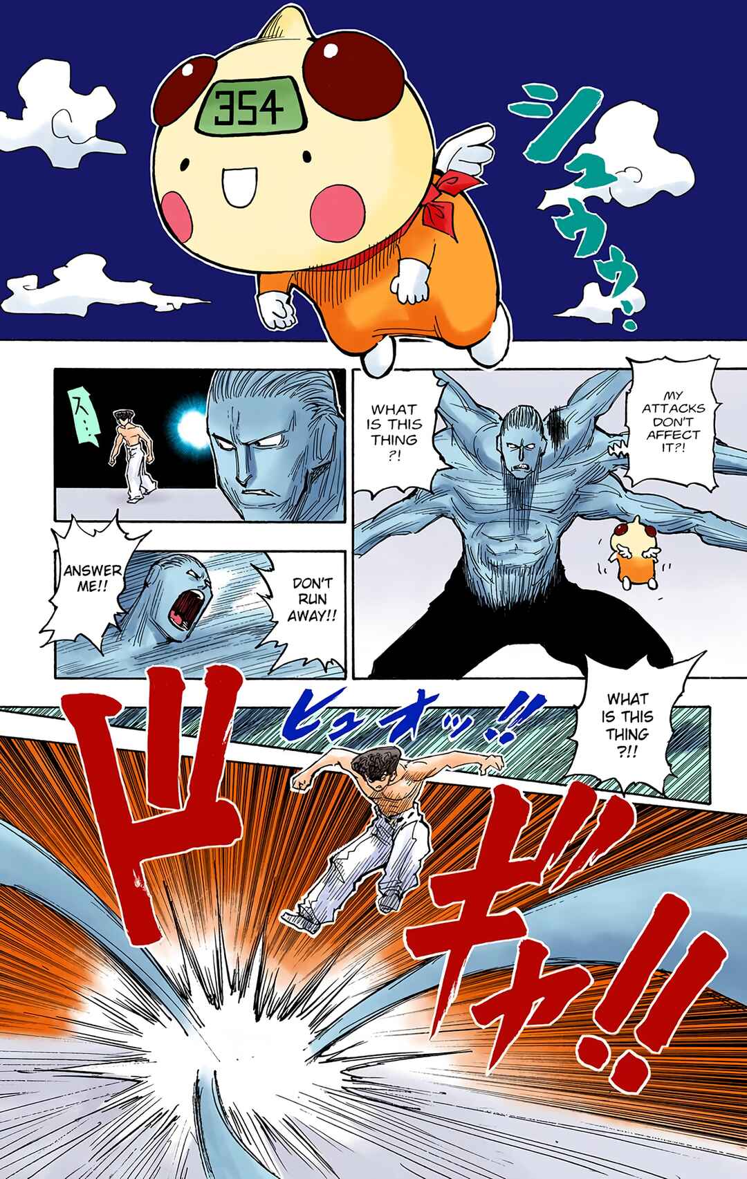 Page 3 Chapter 276 HUNTER x HUNTER (Official Colored)