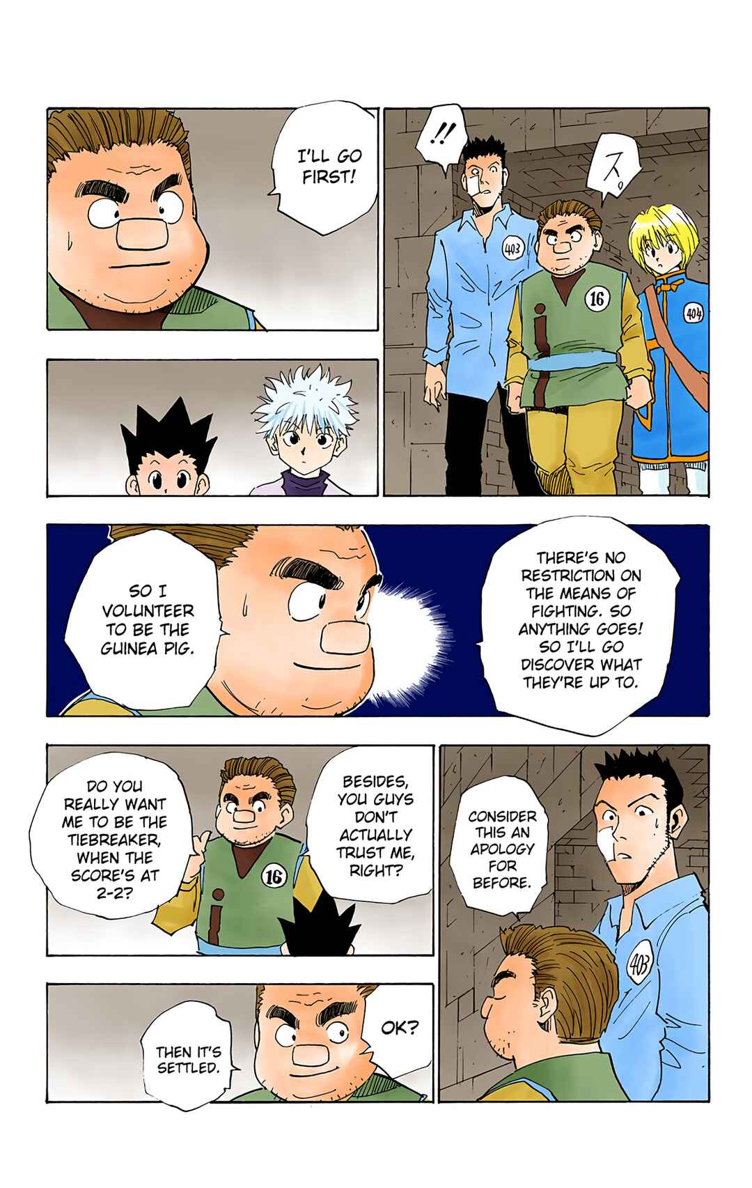 Page 13 Chapter 16 HUNTER x HUNTER (Official Colored)